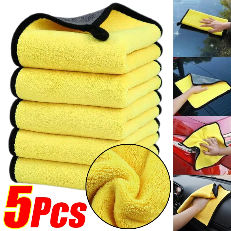 Microfiber Towel Detailing - 1/5Pcs Auto Waschen Mikrofaser Handtuch Wasser
